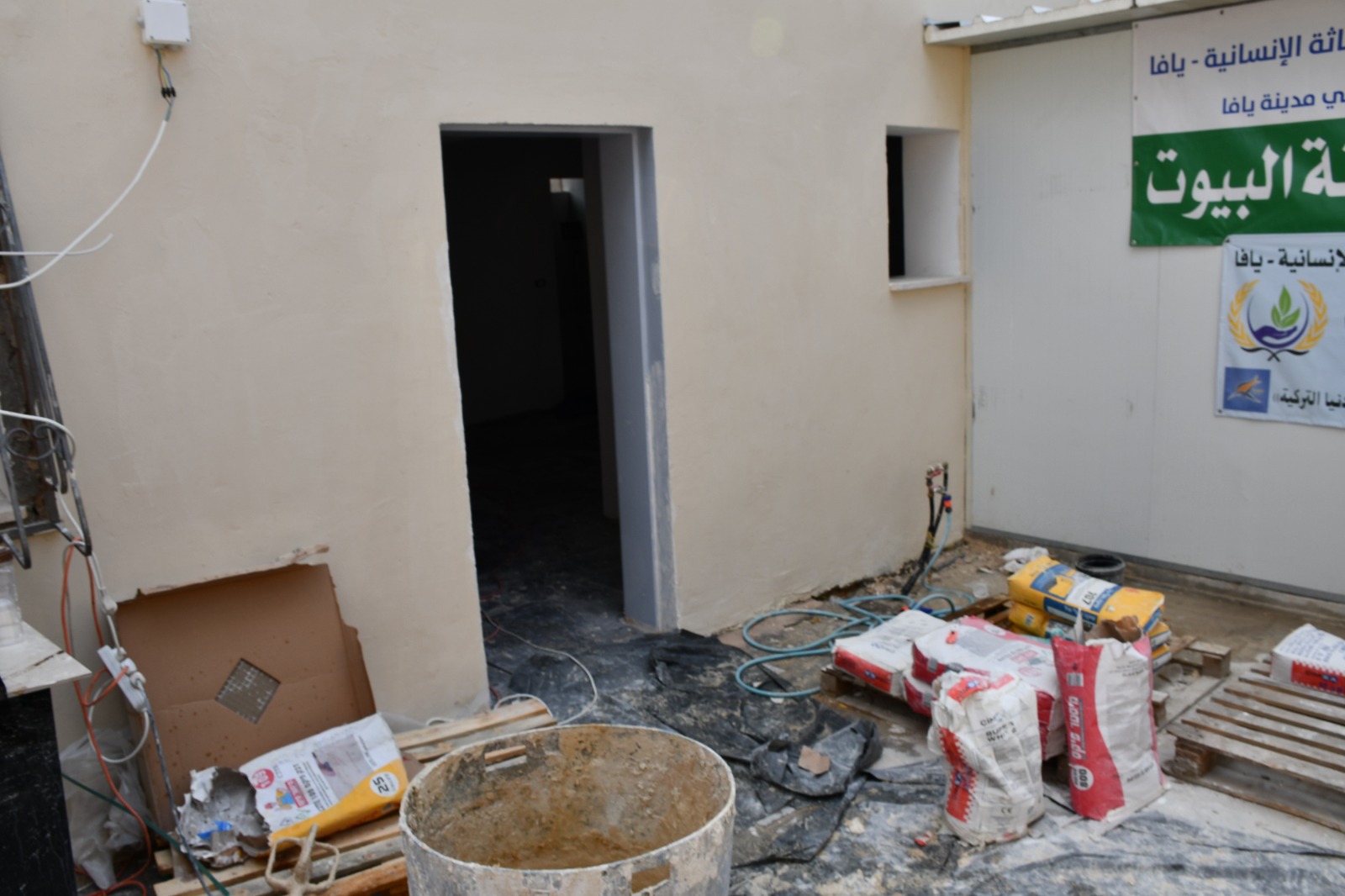 WhatsApp Image 2020-07-23 at 11.23.22 AM (1).jpeg.jpeg